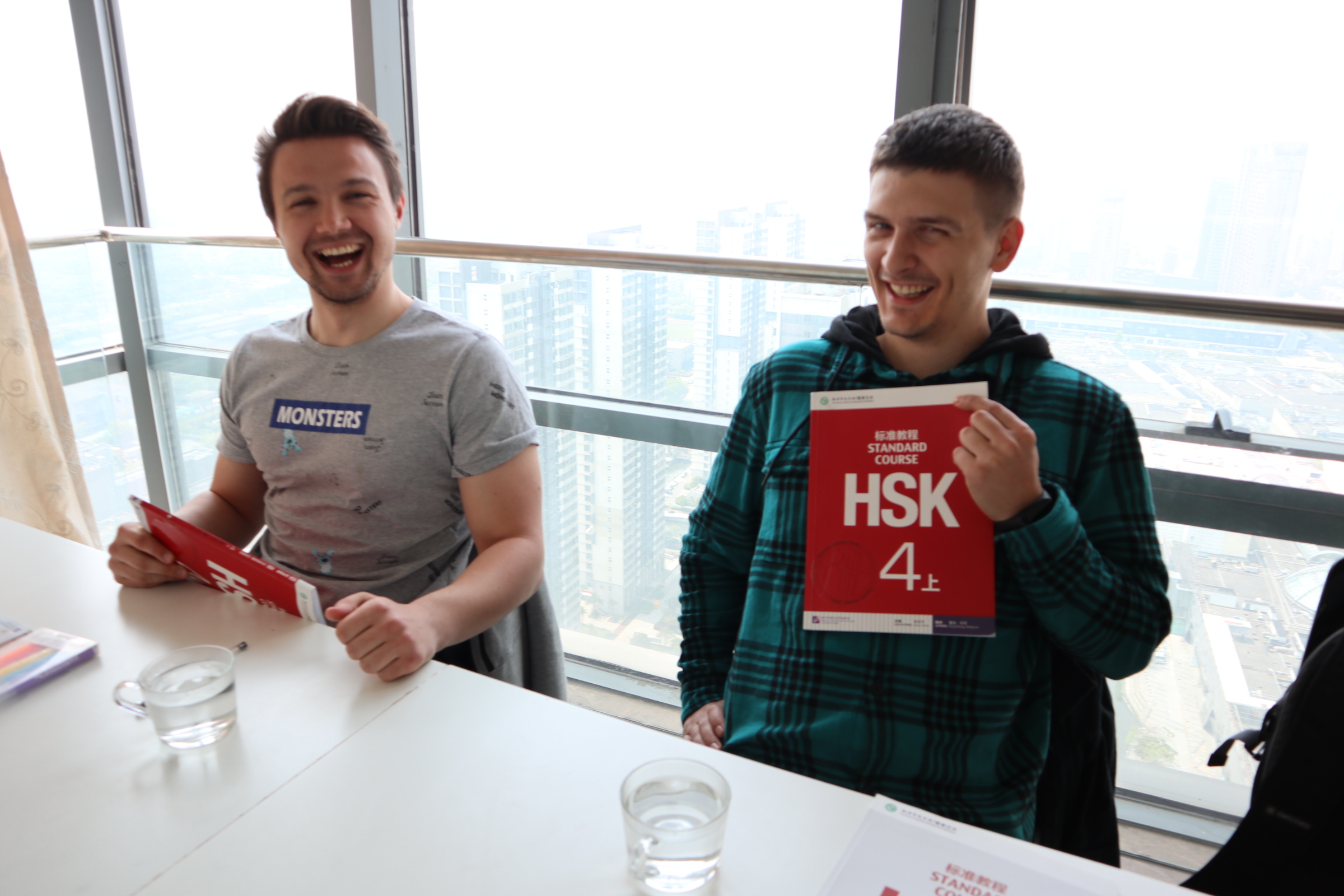 HSK Preparation Course